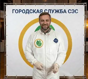 Дератизация подвала - фото 1 — 